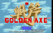 Golden Axe last ned